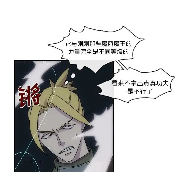 3 第74页