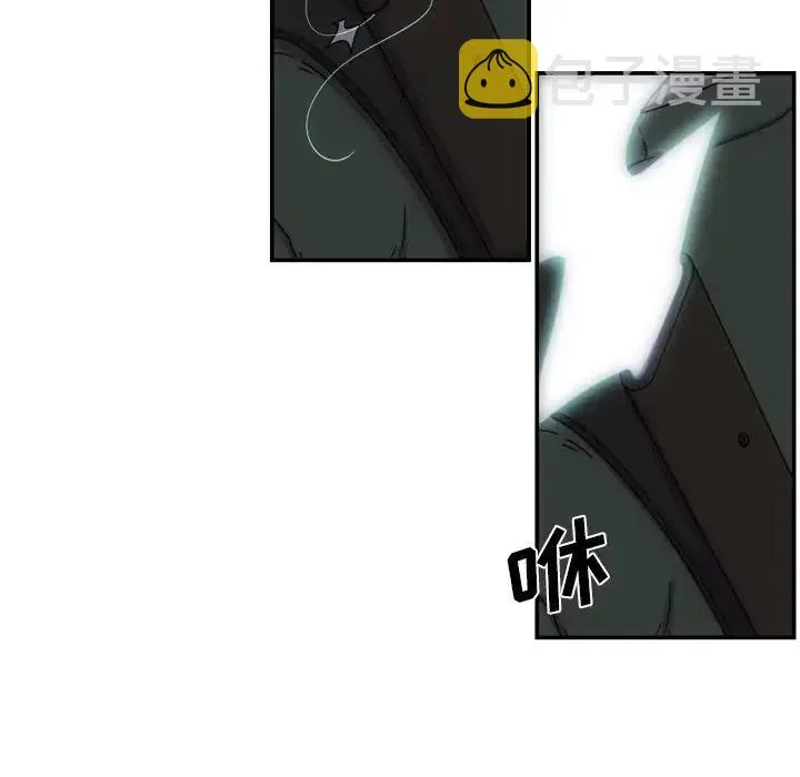 3 第78页