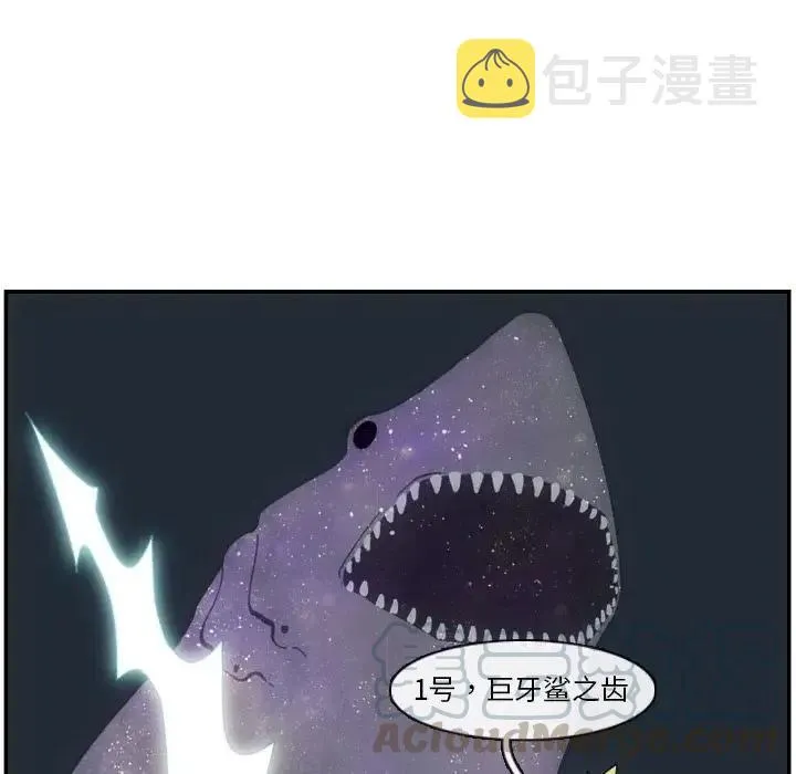 3 第79页