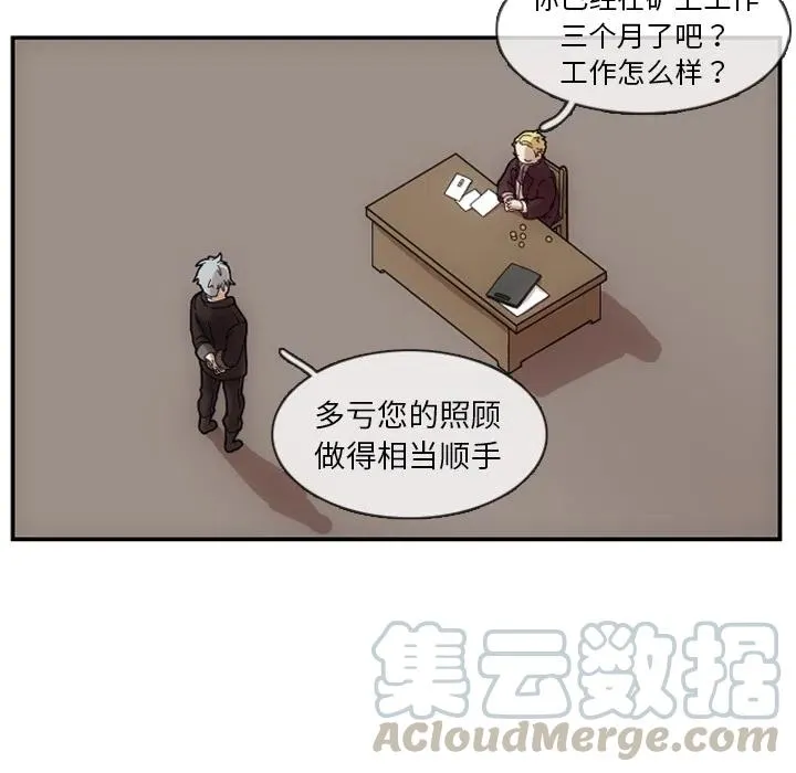 2 第16页
