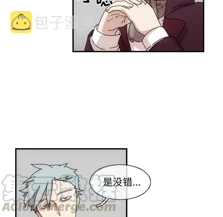 2 第19页