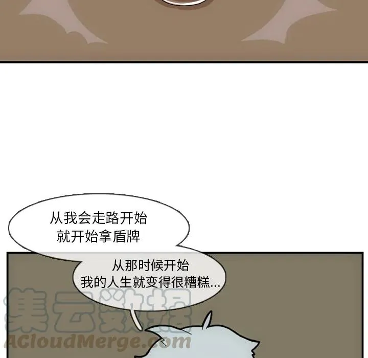2 第49页