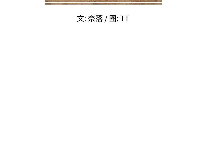 1 第2页