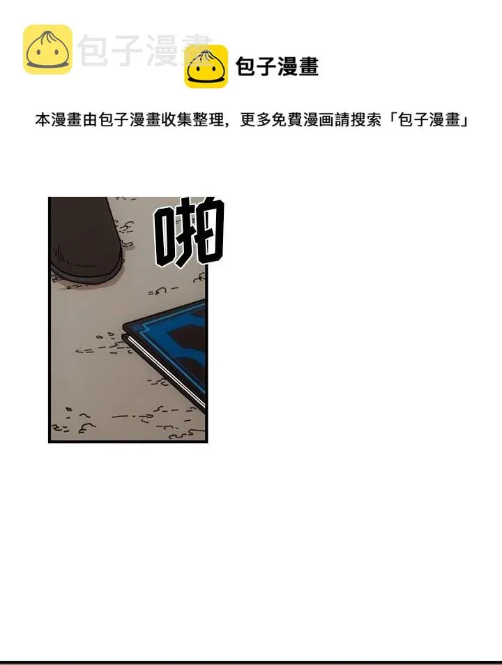 1 第18页