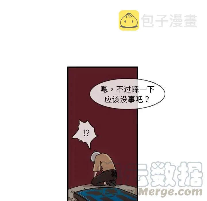 1 第21页