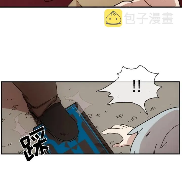 1 第23页