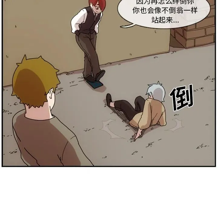 1 第28页