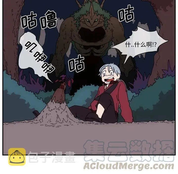 1 第49页