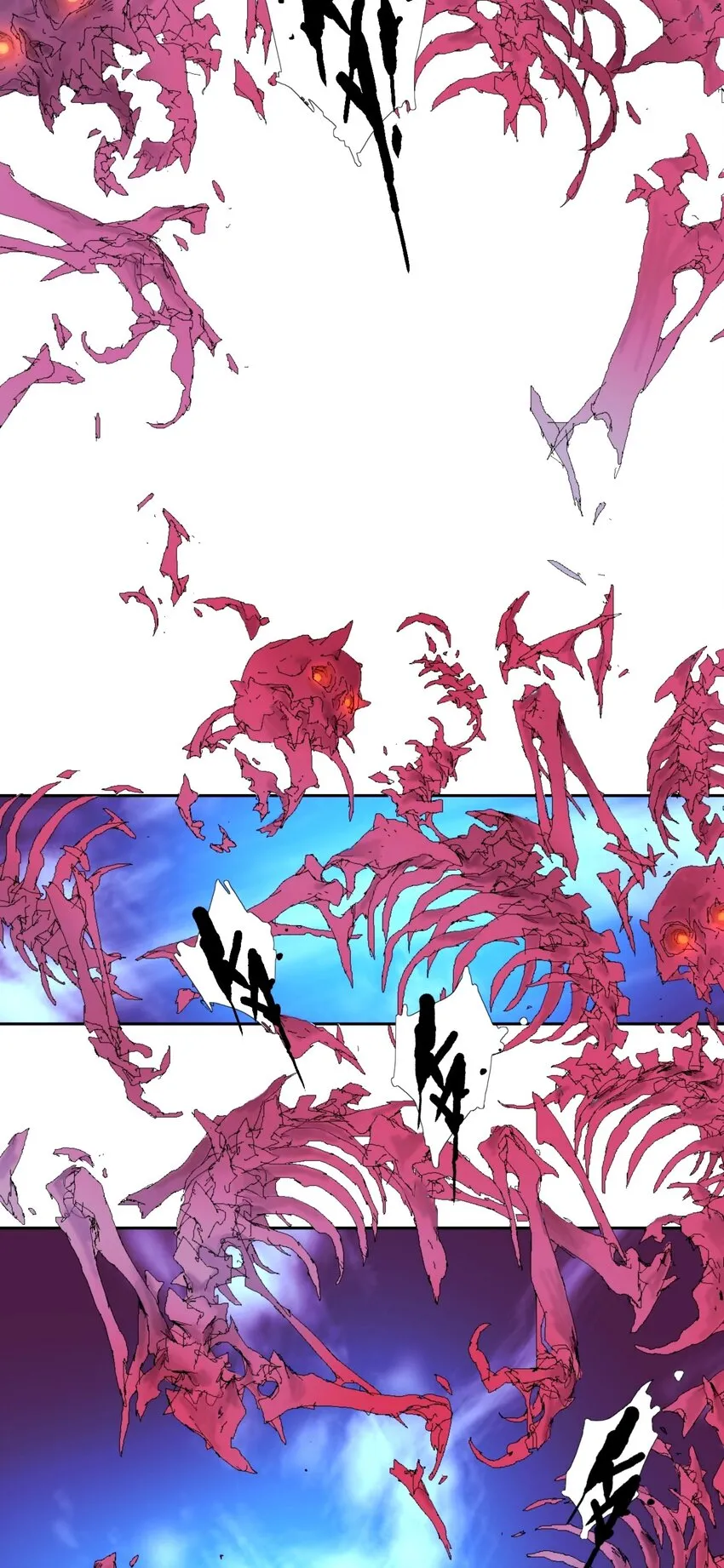 第17话 你死定了 第10页