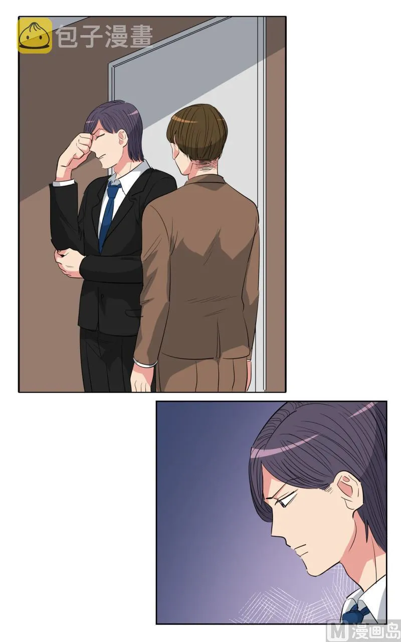 第56话 第18页