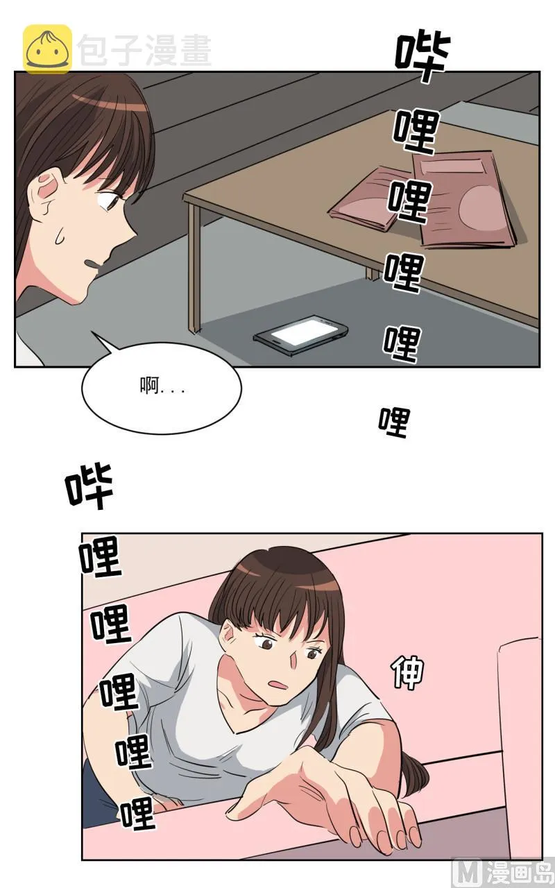 第52话 第18页