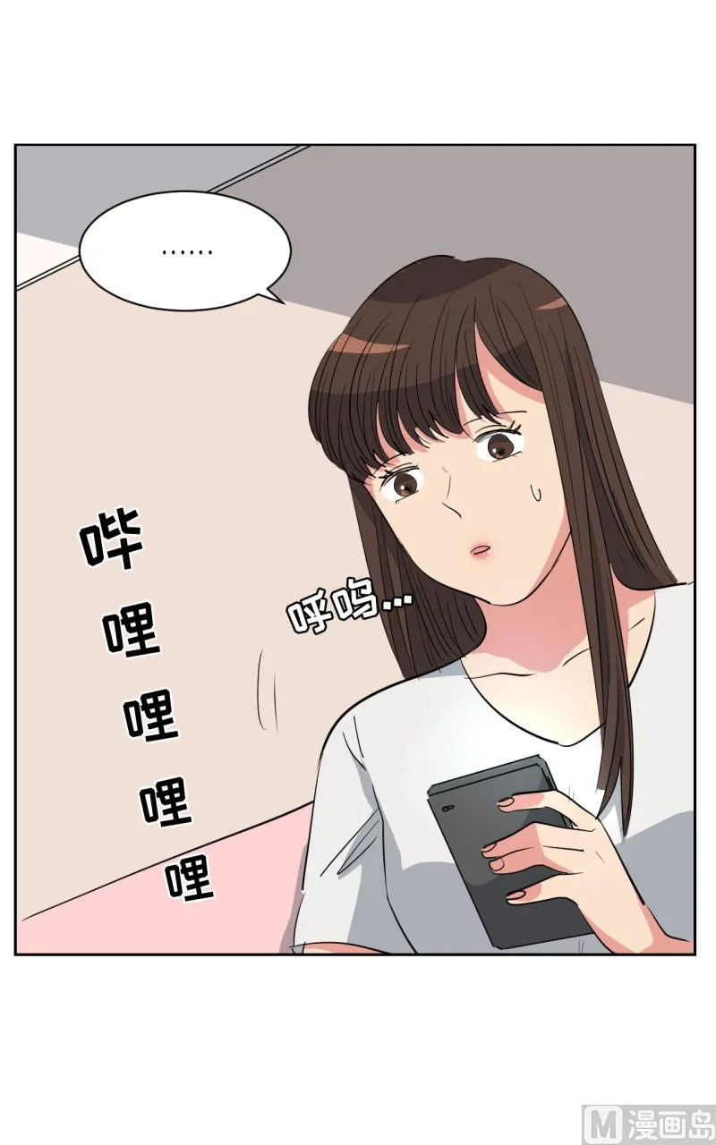 第52话 第19页