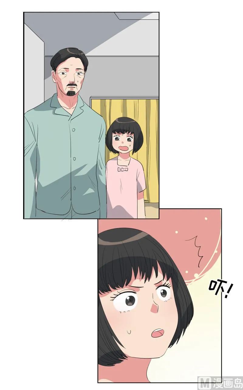 第46话 第6页
