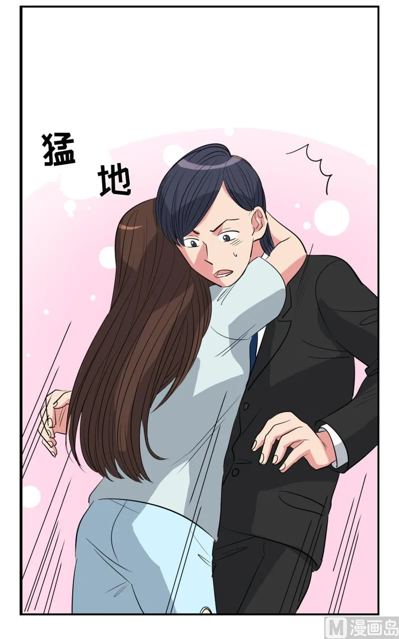 第45话 第5页