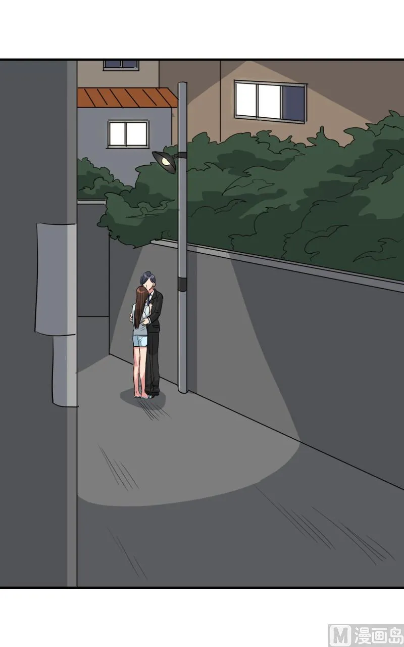 第45话 第8页
