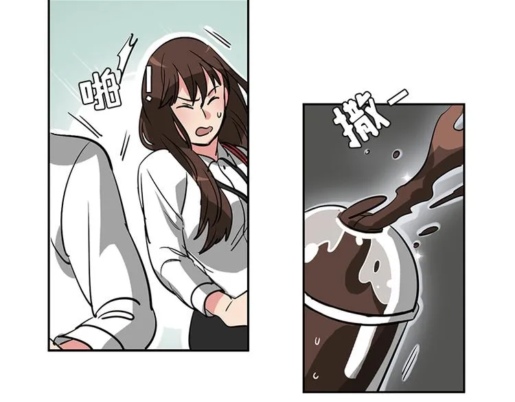 第2话 下个目标就是你！ 第59页