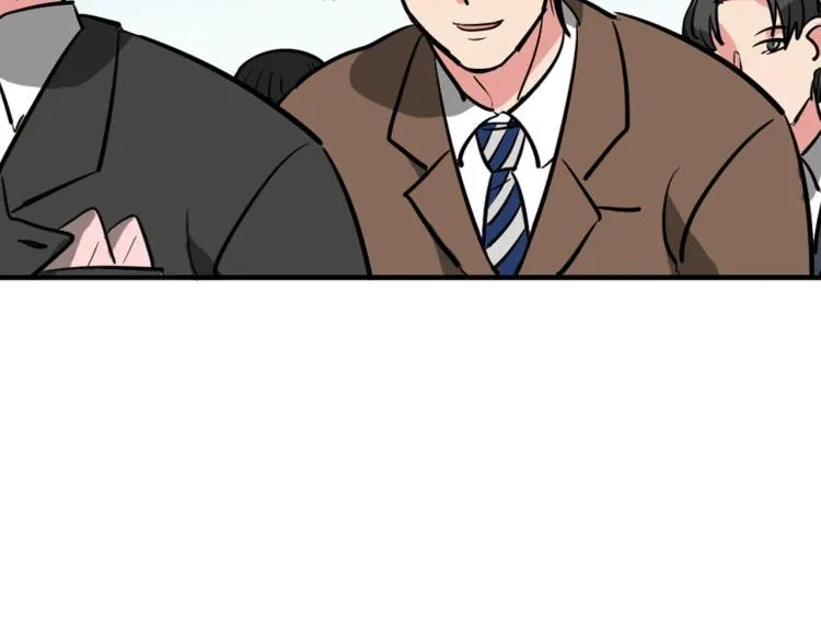 第5话 不会又是私生子吧？ 第29页