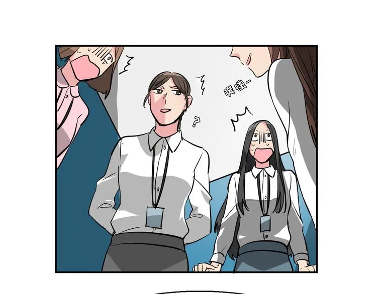 第7话 偷心贼被激怒 第55页