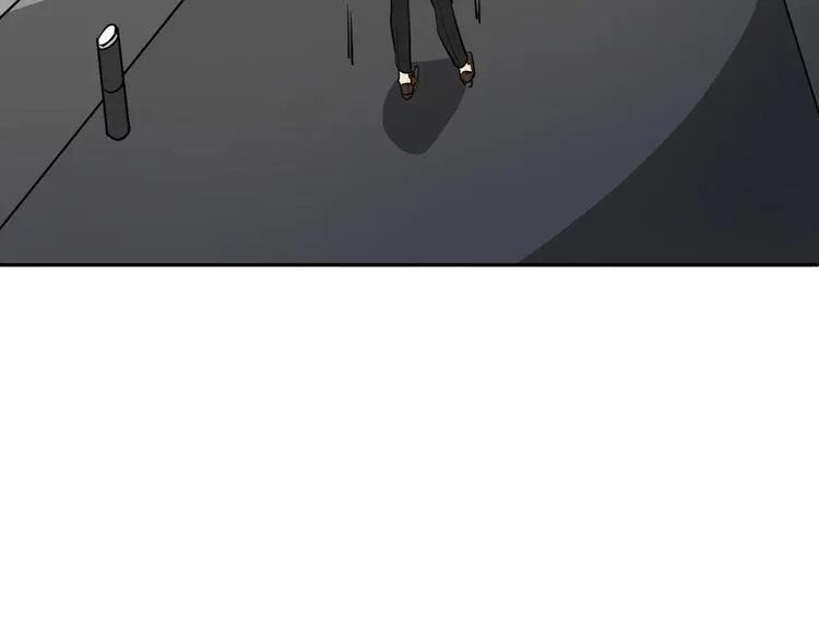第8话 让你爱上我 第71页