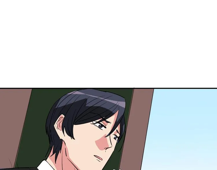 第9话 都会过去的 第22页