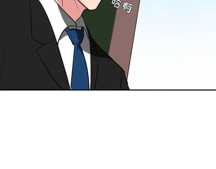 第9话 都会过去的 第23页