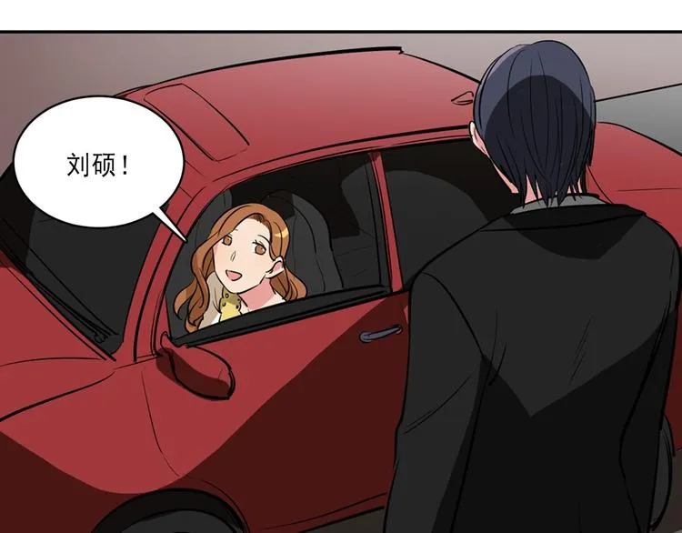 第9话 都会过去的 第37页