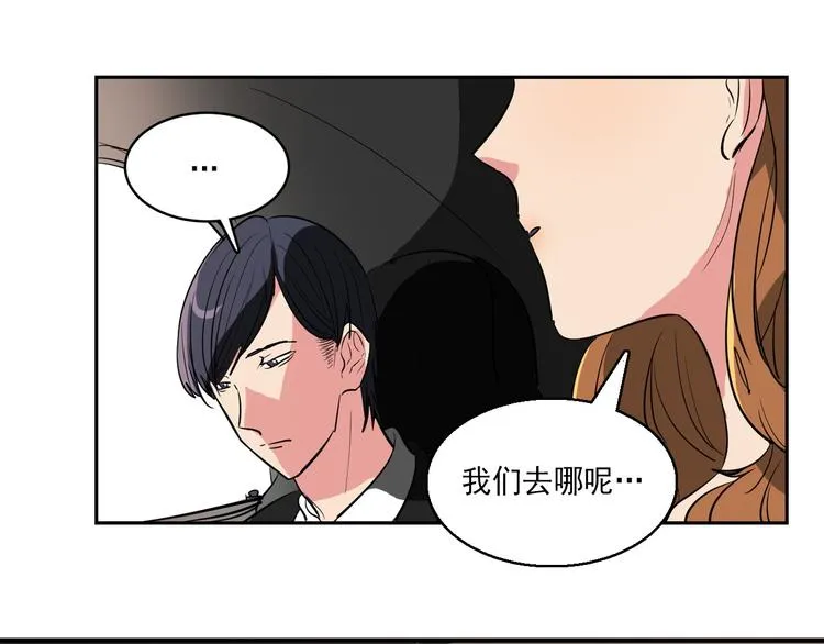第9话 都会过去的 第43页