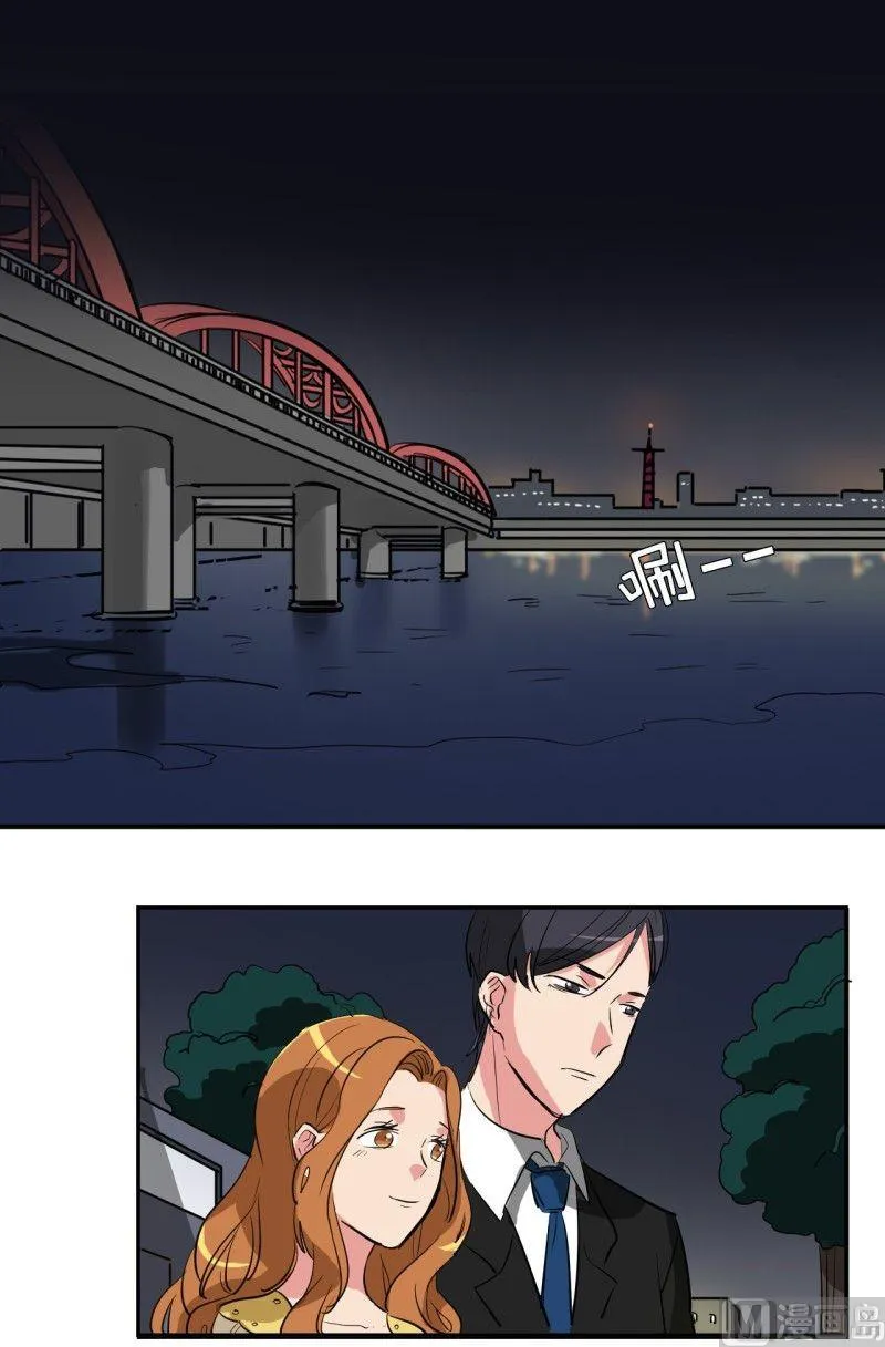 第11话 第23页