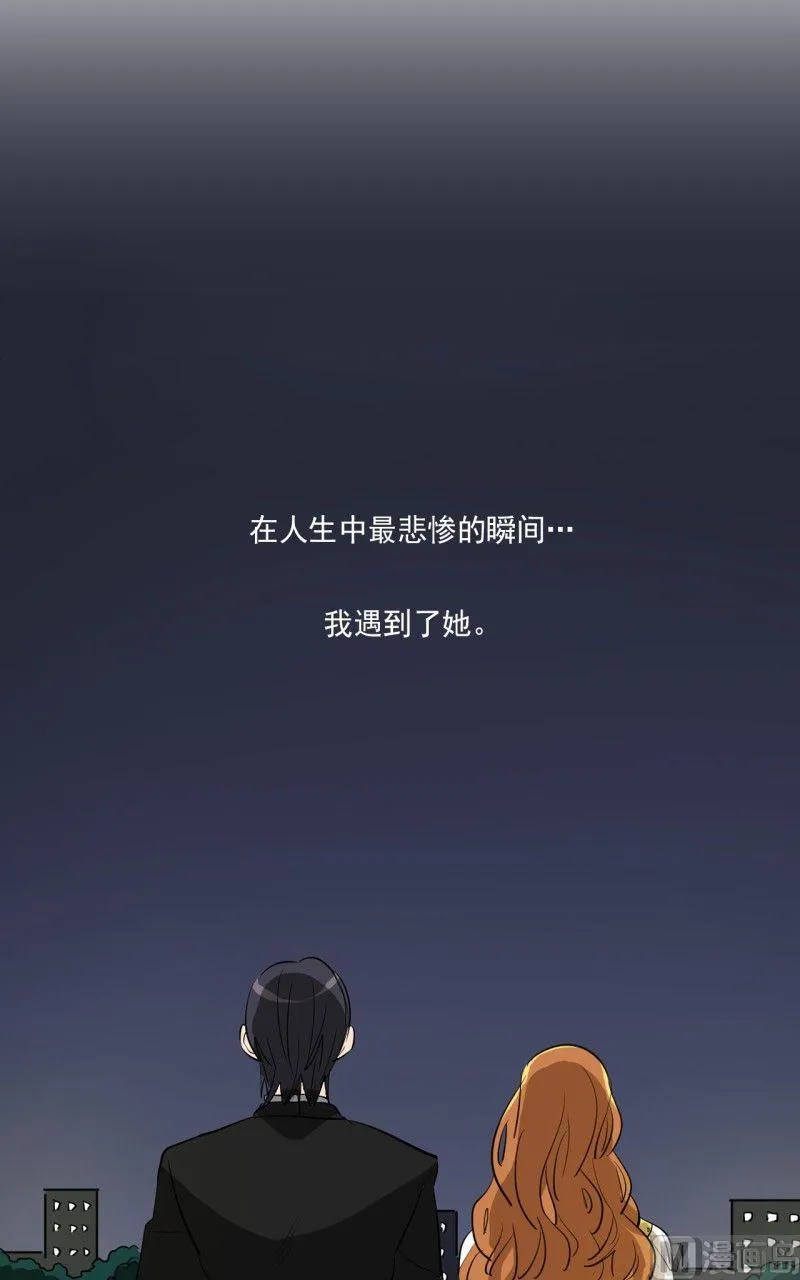 第11话 第27页