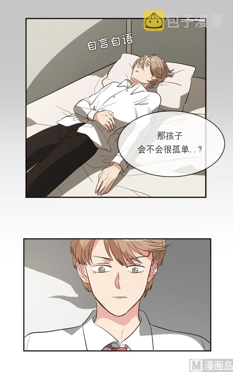 第20话 第12页