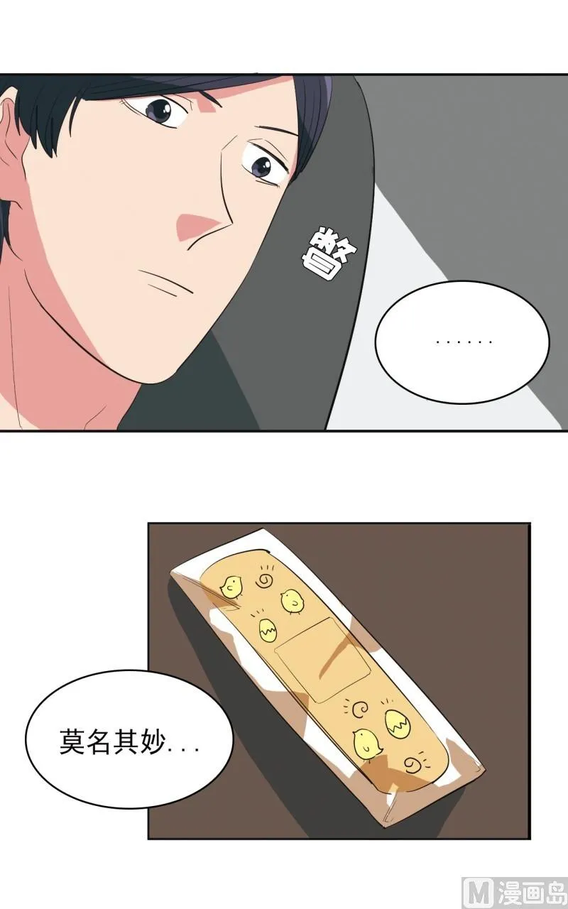 第21话 第16页