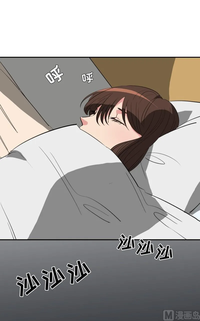 第26话 第11页