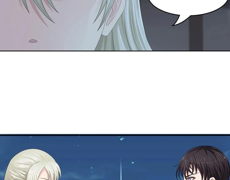 第28话 第44页