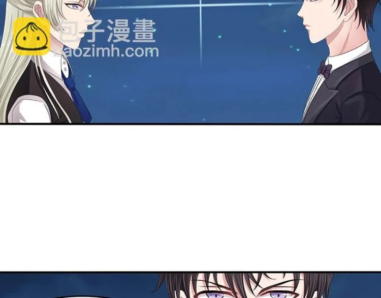 第28话 第45页