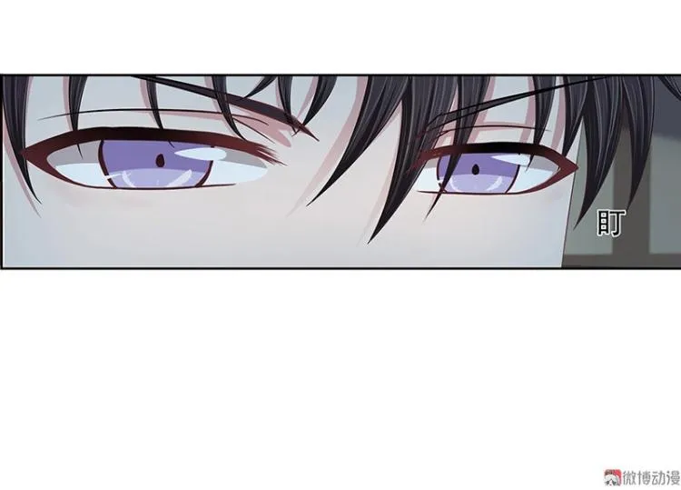 第28话 第52页