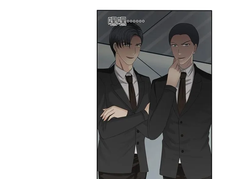 第27话 第36页