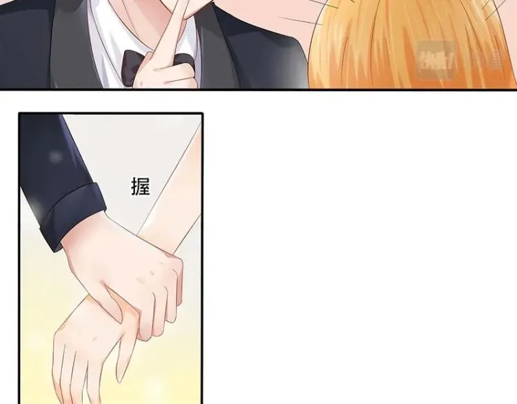 第25话 第55页