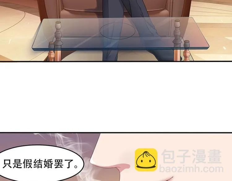 第22话 第15页
