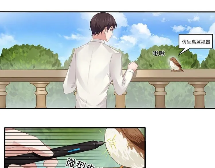 第22话 第37页