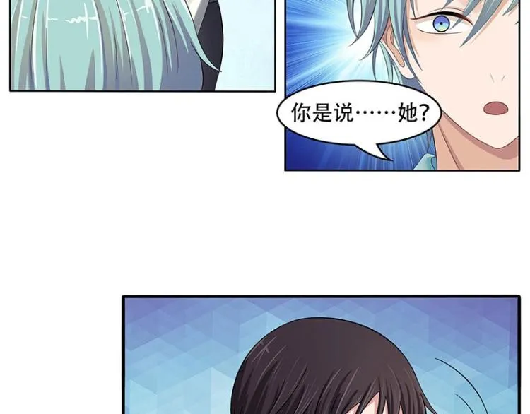第22话 第49页