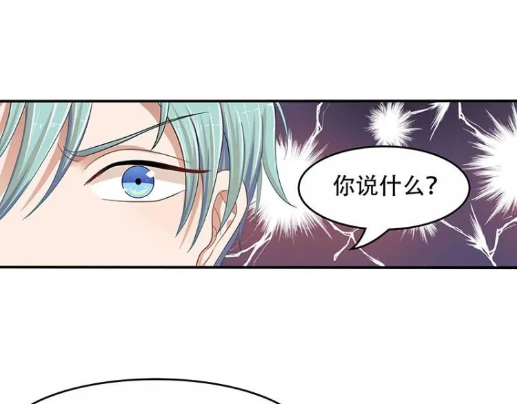第22话 第55页