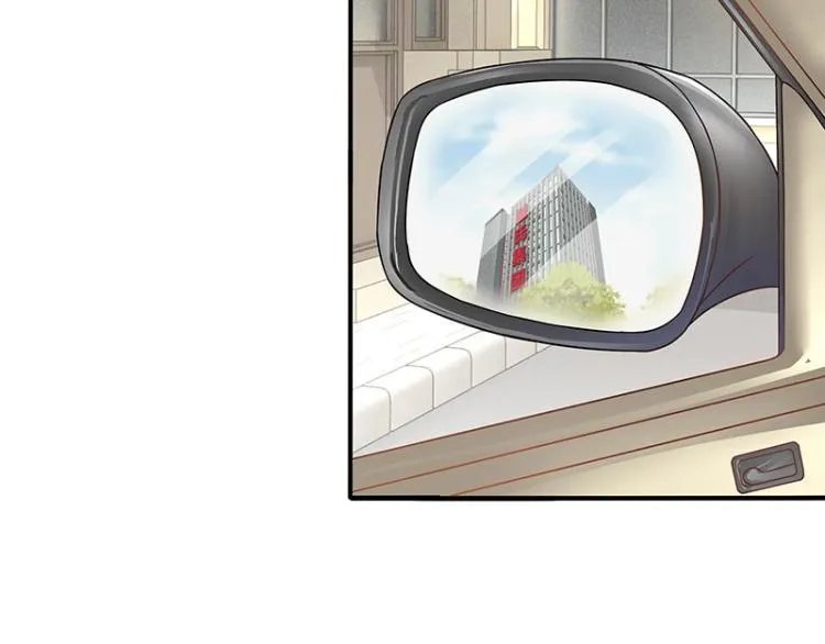 第17话 第31页