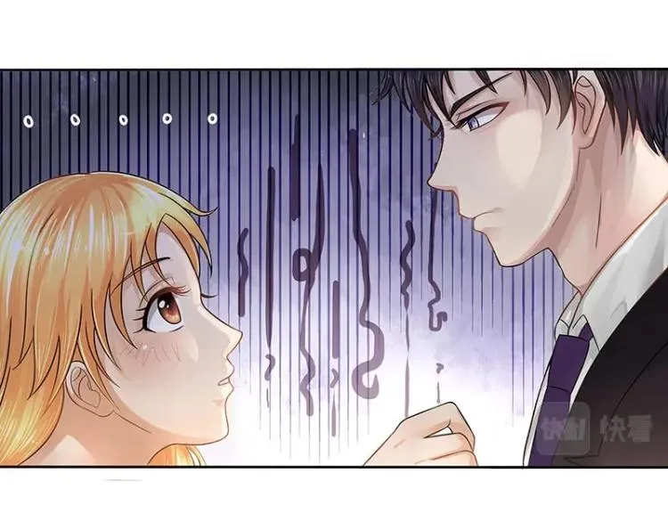 第17话 第46页
