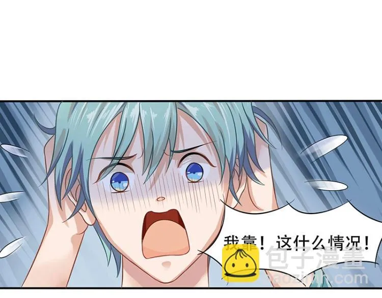 第16话 第6页