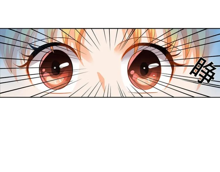 第16话 第13页