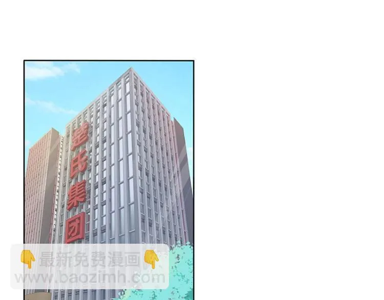 第16话 第22页