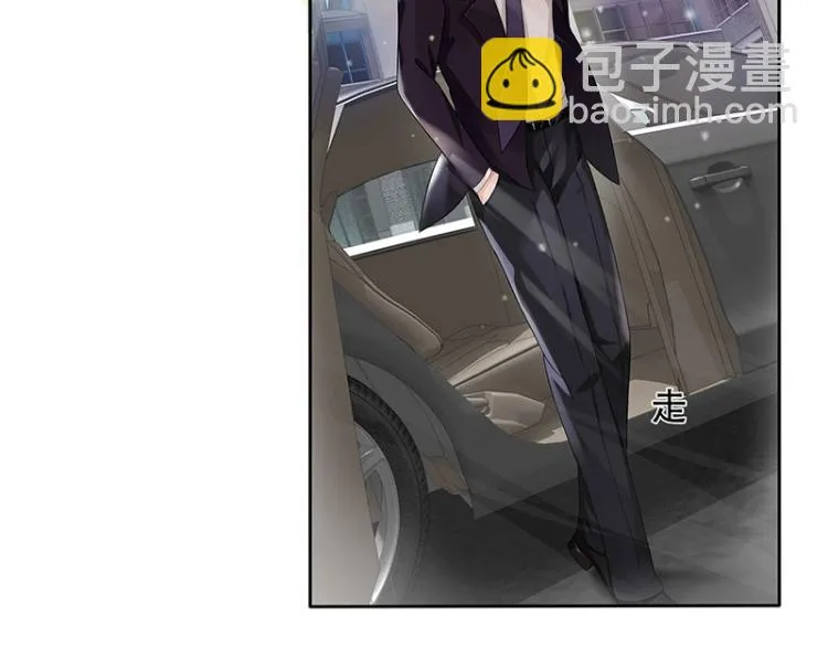 第16话 第24页