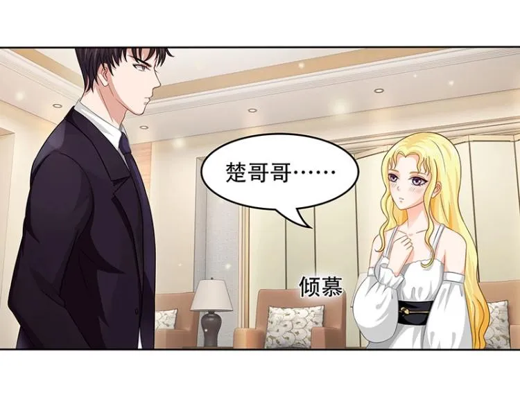 第16话 第40页