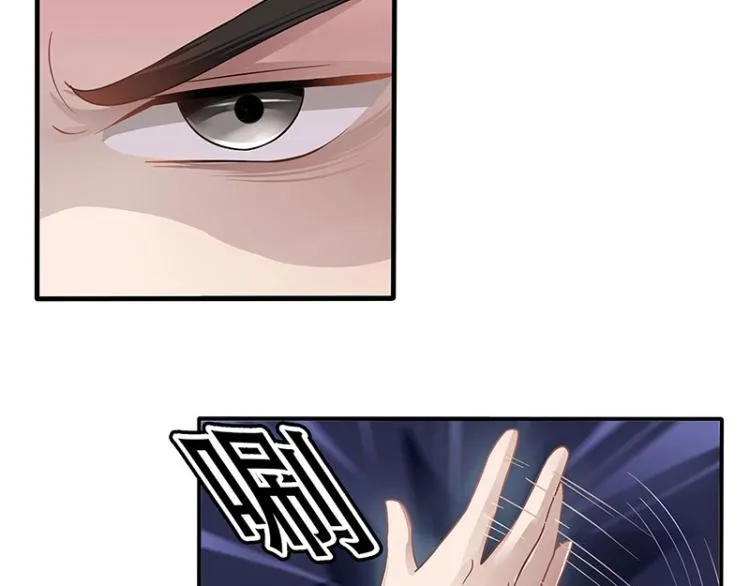 第16话 第52页