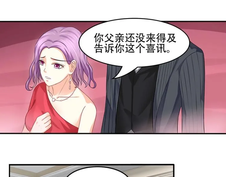 第16话 第60页